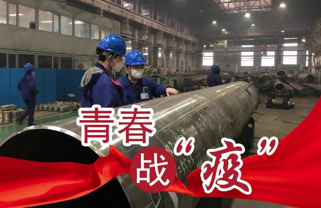 尊龙凯时人生就是搏·Z6(中国区)官方网站