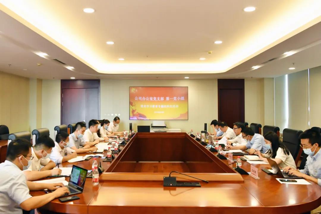 尊龙凯时人生就是搏·Z6(中国区)官方网站