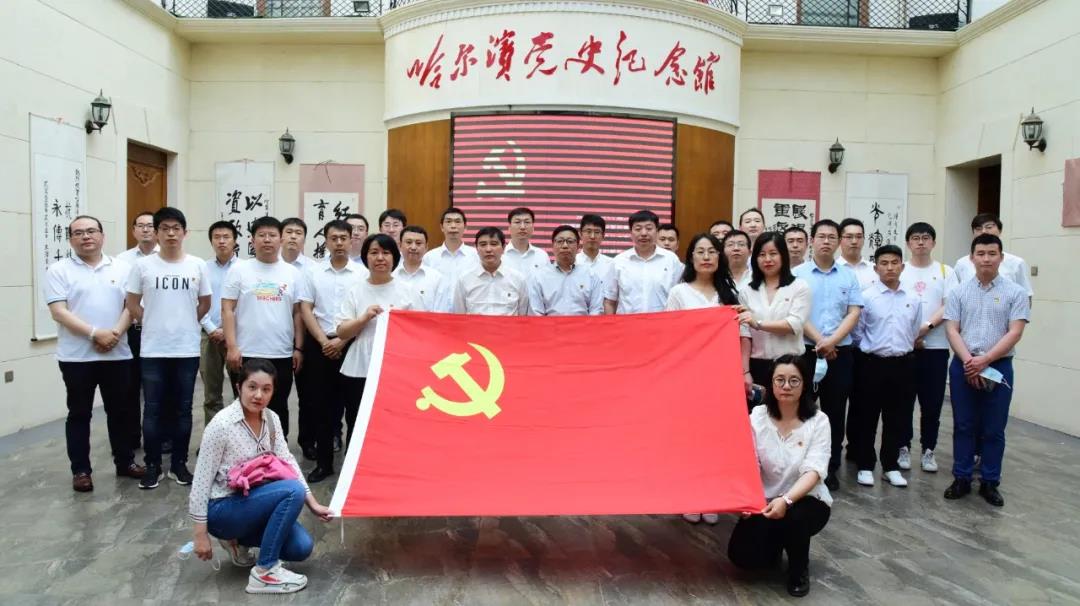 尊龙凯时人生就是搏·Z6(中国区)官方网站