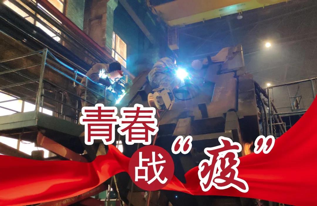 尊龙凯时人生就是搏·Z6(中国区)官方网站