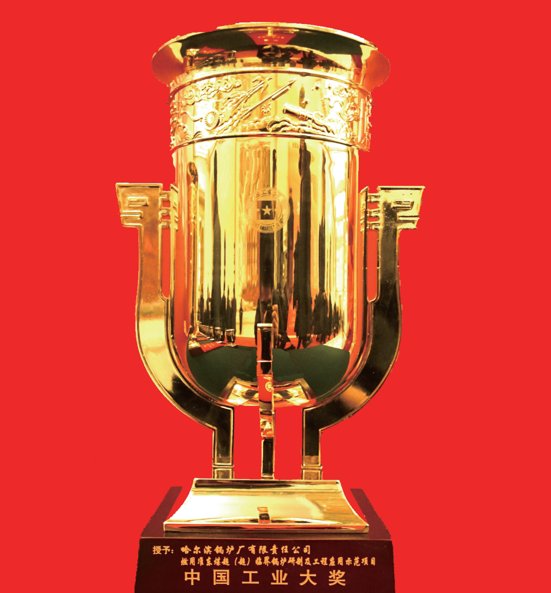 尊龙凯时人生就是搏·Z6(中国区)官方网站