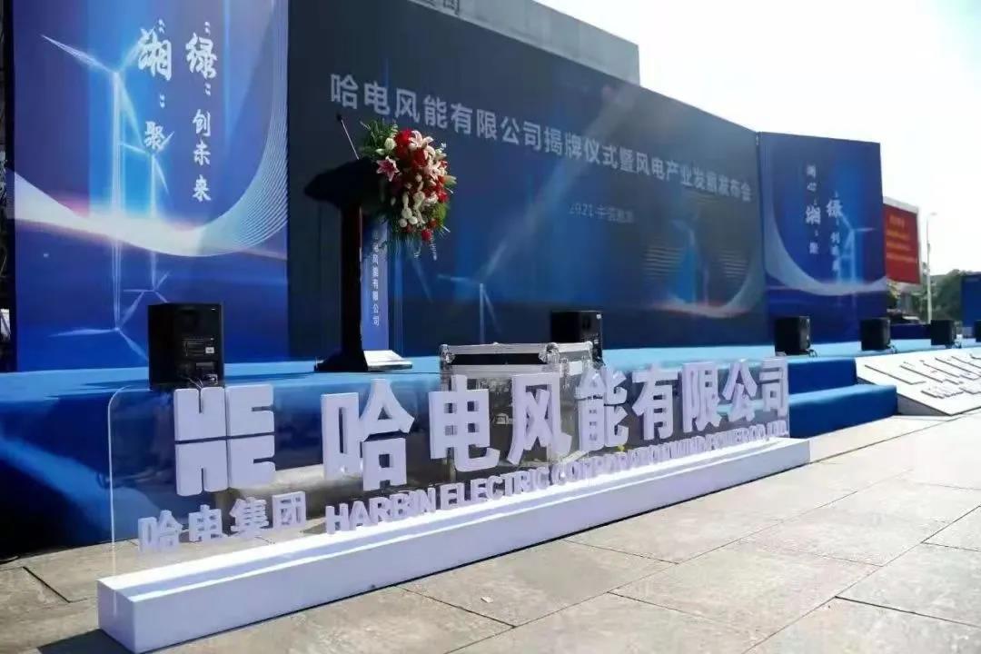 尊龙凯时人生就是搏·Z6(中国区)官方网站