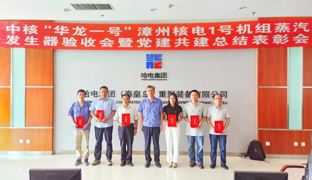 尊龙凯时人生就是搏·Z6(中国区)官方网站