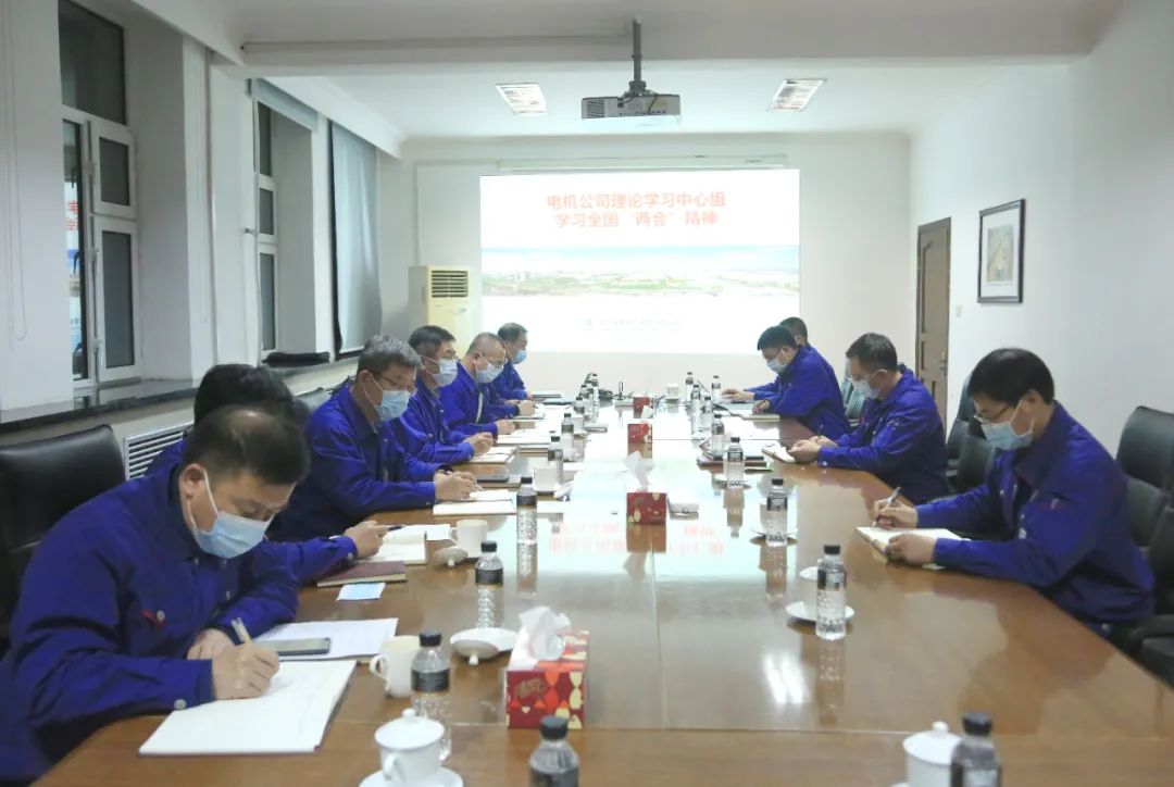 尊龙凯时人生就是搏·Z6(中国区)官方网站