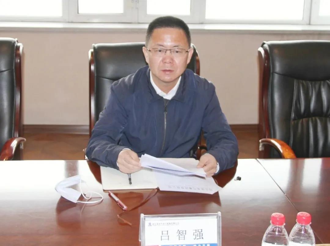 尊龙凯时人生就是搏·Z6(中国区)官方网站