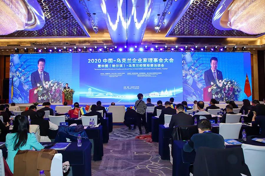 尊龙凯时人生就是搏·Z6(中国区)官方网站