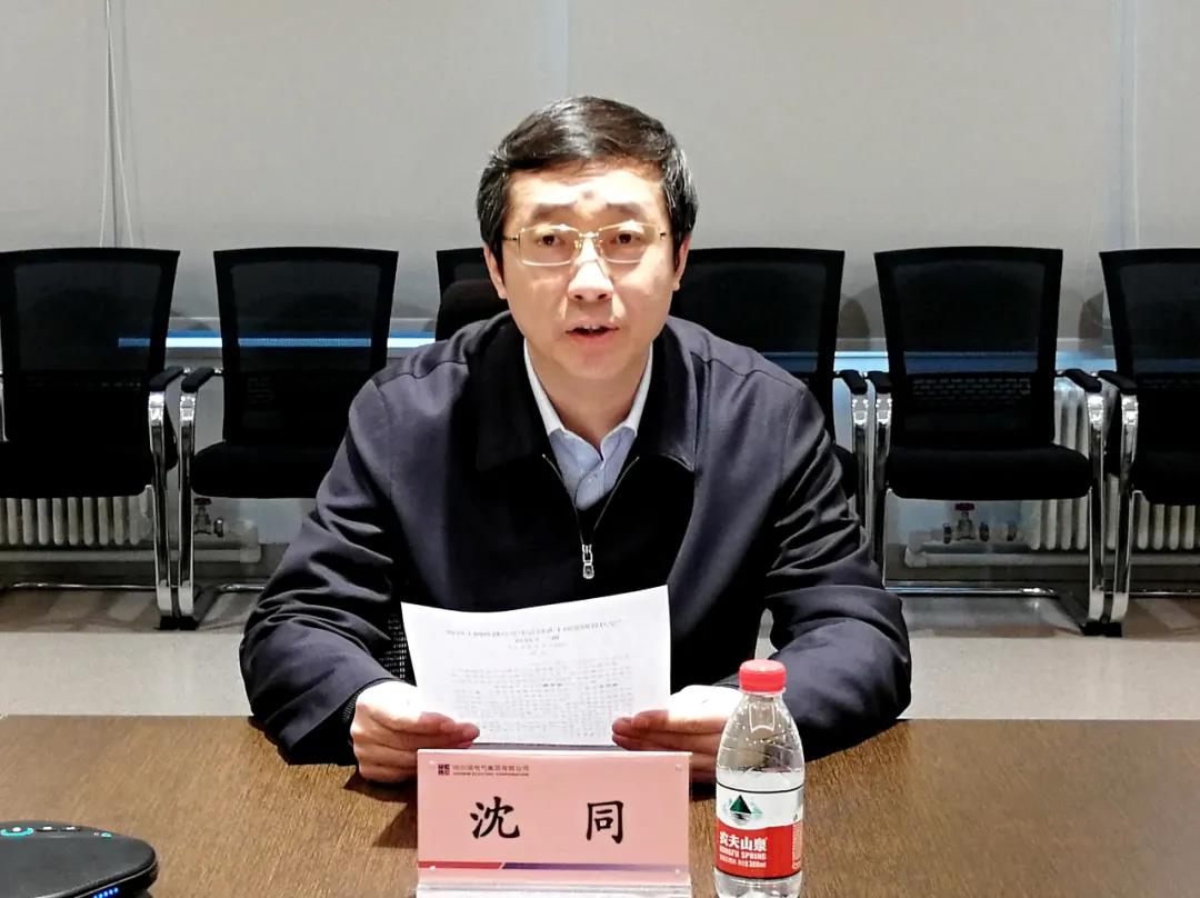 尊龙凯时人生就是搏·Z6(中国区)官方网站