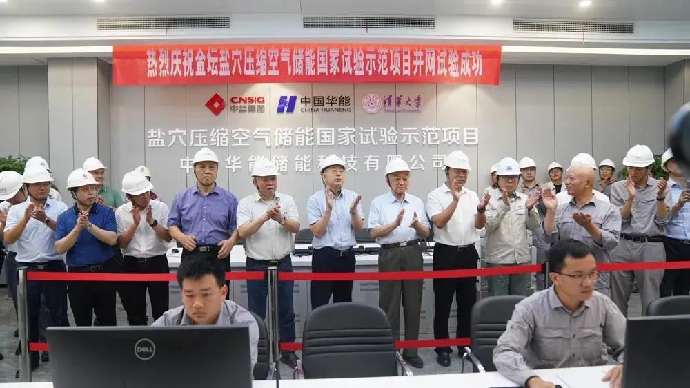 尊龙凯时人生就是搏·Z6(中国区)官方网站