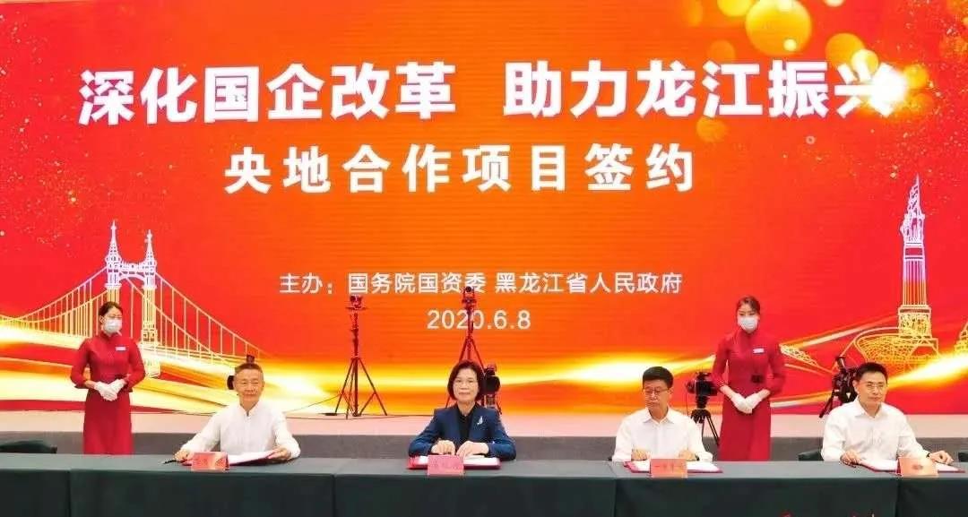 尊龙凯时人生就是搏·Z6(中国区)官方网站