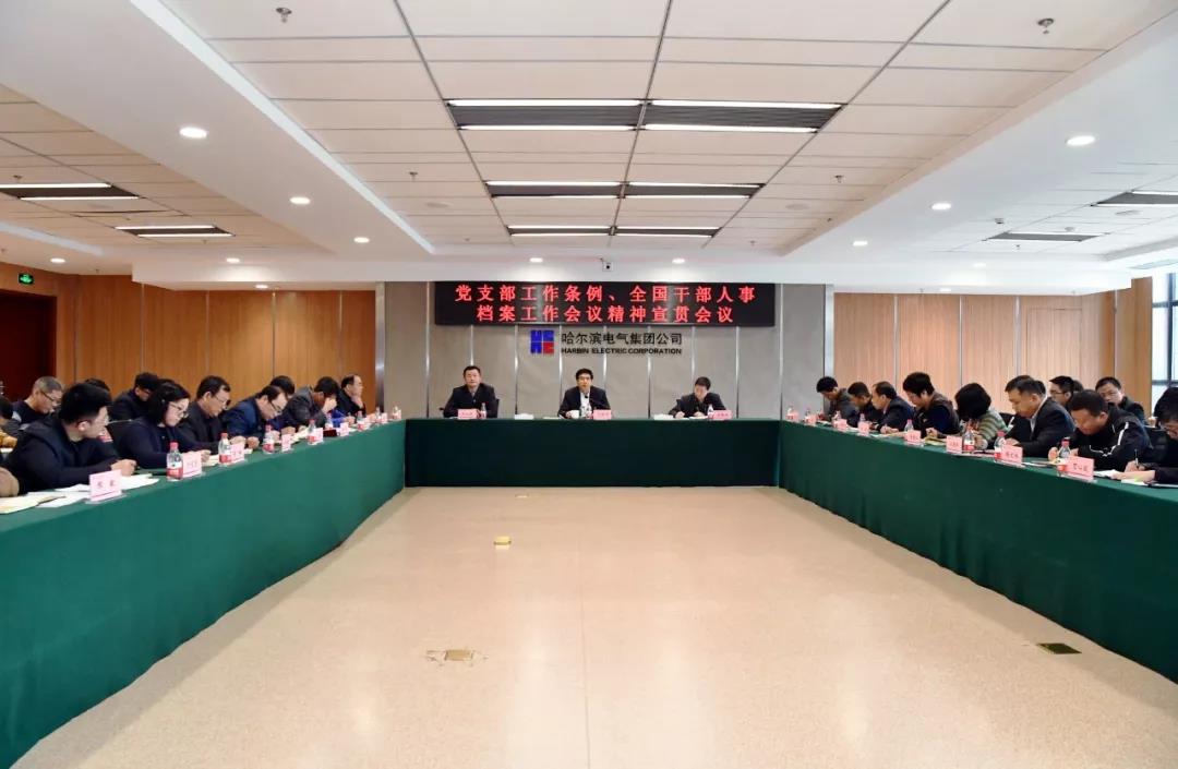 尊龙凯时人生就是搏·Z6(中国区)官方网站