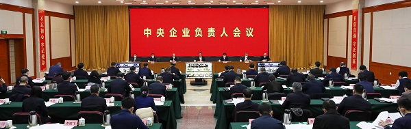 尊龙凯时人生就是搏·Z6(中国区)官方网站