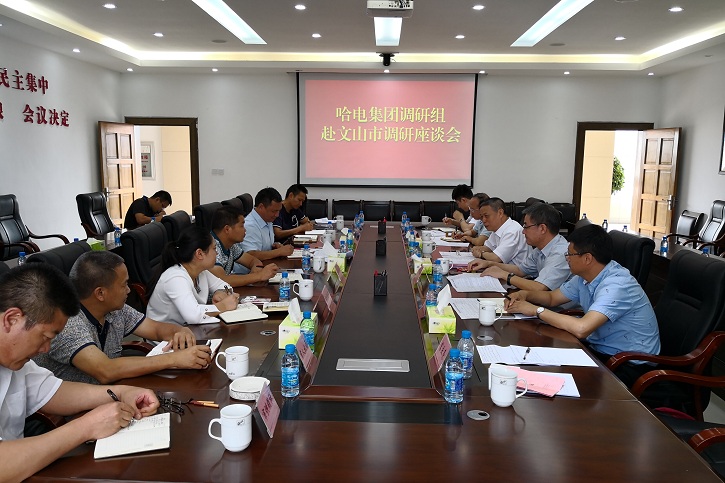 尊龙凯时人生就是搏·Z6(中国区)官方网站