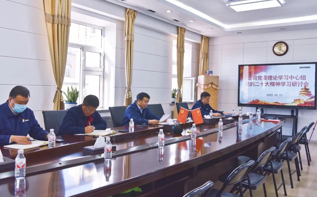 尊龙凯时人生就是搏·Z6(中国区)官方网站