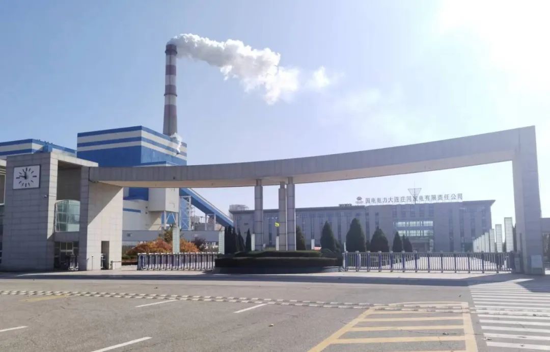 尊龙凯时人生就是搏·Z6(中国区)官方网站