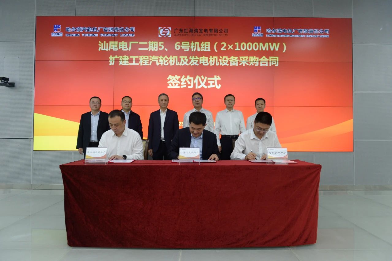 尊龙凯时人生就是搏·Z6(中国区)官方网站