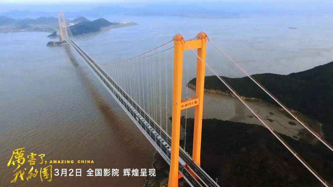 尊龙凯时人生就是搏·Z6(中国区)官方网站