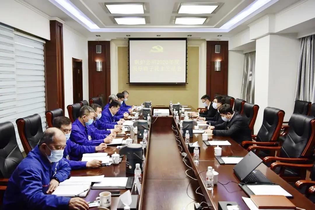 尊龙凯时人生就是搏·Z6(中国区)官方网站