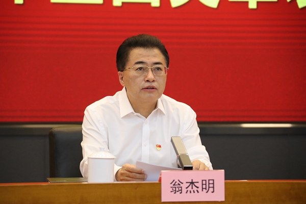 尊龙凯时人生就是搏·Z6(中国区)官方网站