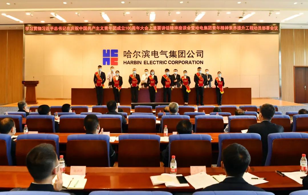 尊龙凯时人生就是搏·Z6(中国区)官方网站