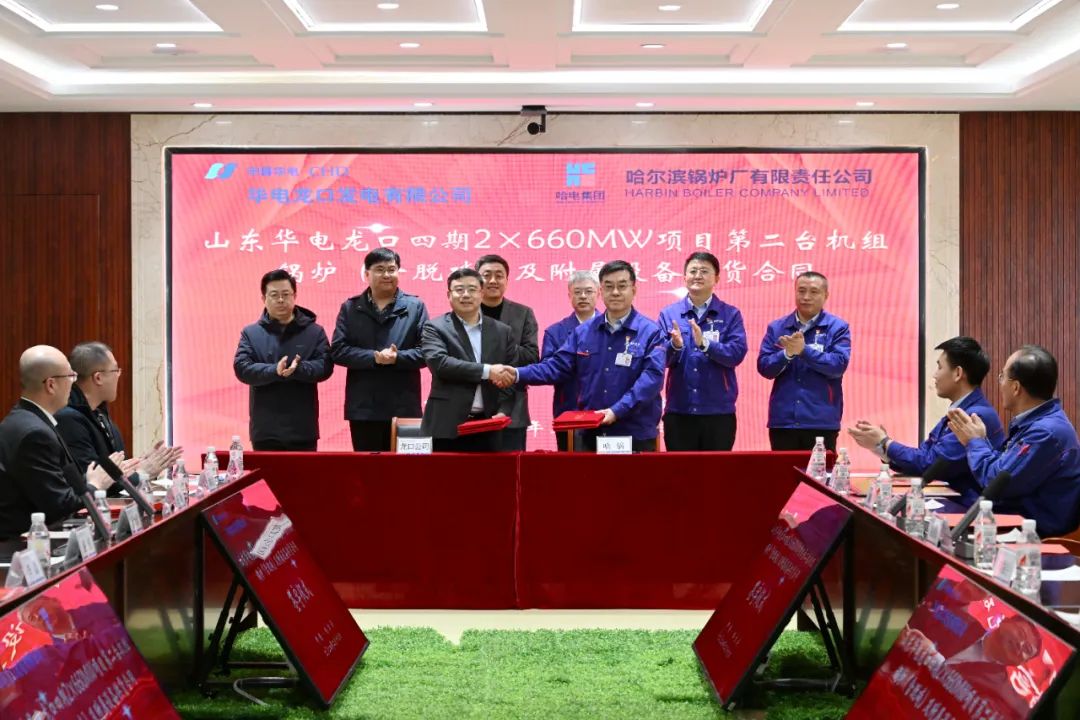 尊龙凯时人生就是搏·Z6(中国区)官方网站