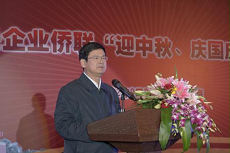 尊龙凯时人生就是搏·Z6(中国区)官方网站