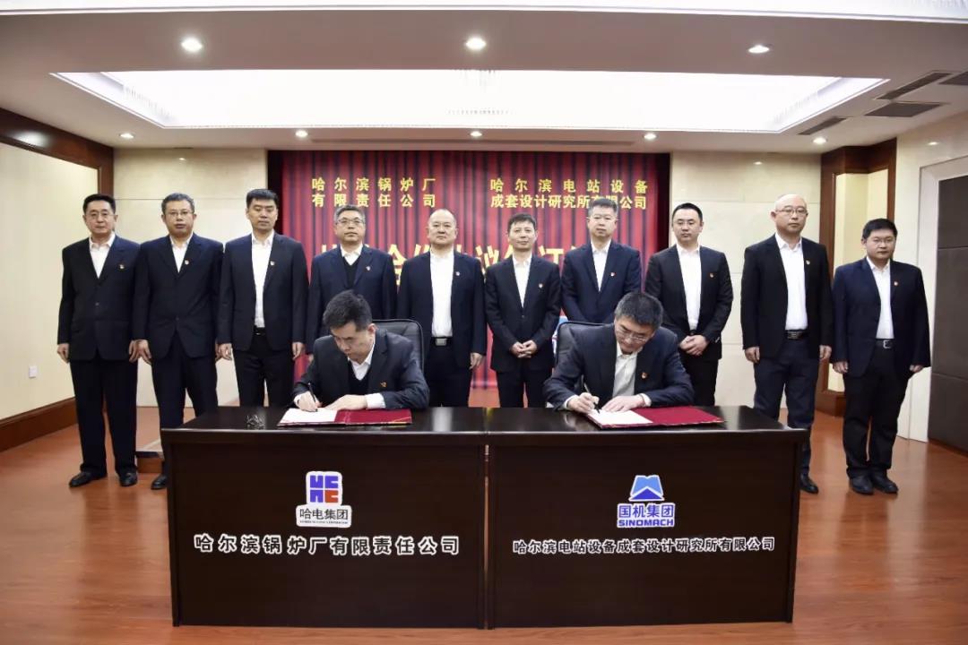 尊龙凯时人生就是搏·Z6(中国区)官方网站