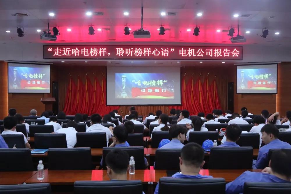 尊龙凯时人生就是搏·Z6(中国区)官方网站