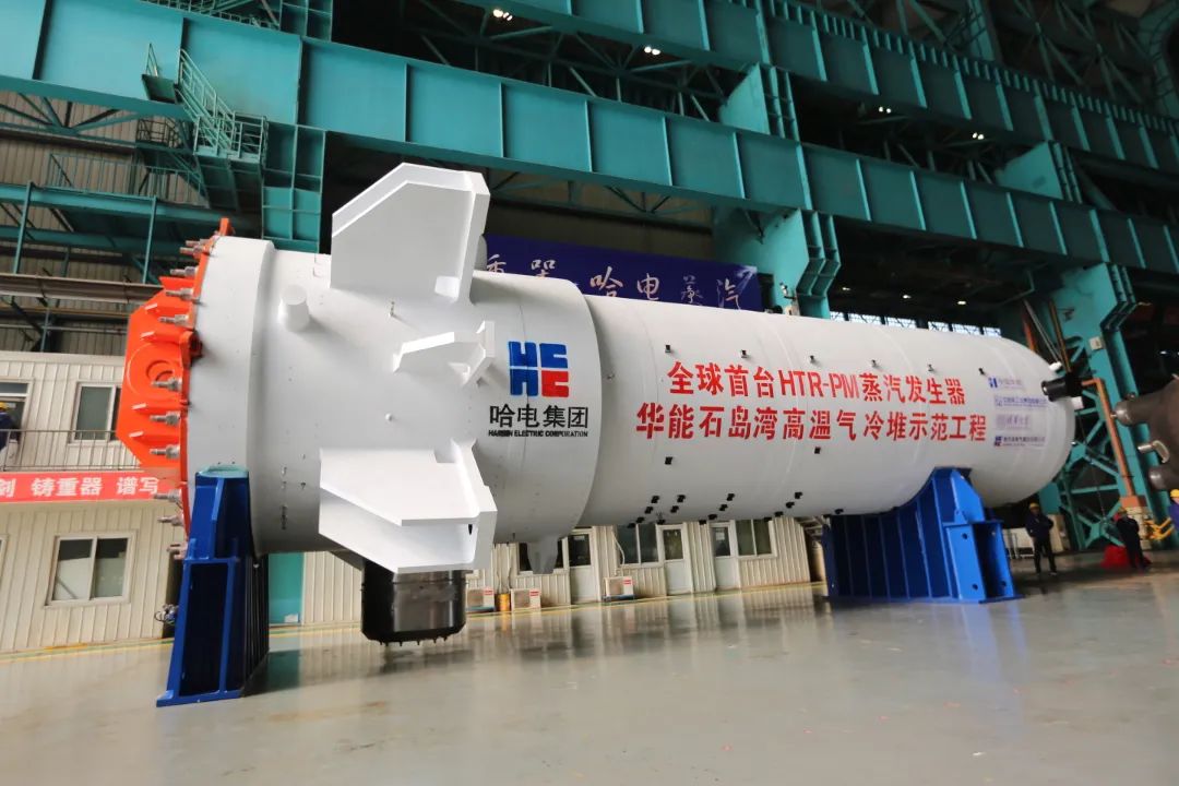 尊龙凯时人生就是搏·Z6(中国区)官方网站