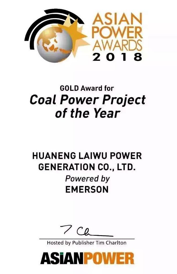 尊龙凯时人生就是搏·Z6(中国区)官方网站