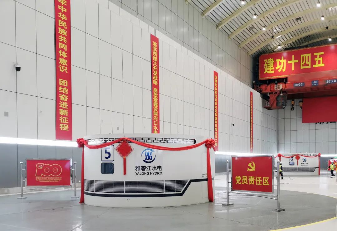 尊龙凯时人生就是搏·Z6(中国区)官方网站