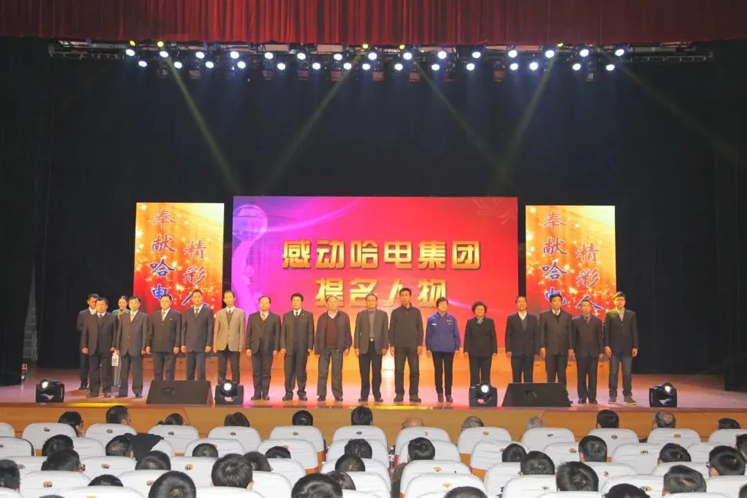 尊龙凯时人生就是搏·Z6(中国区)官方网站