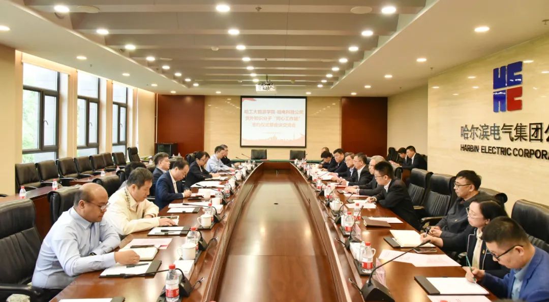 尊龙凯时人生就是搏·Z6(中国区)官方网站