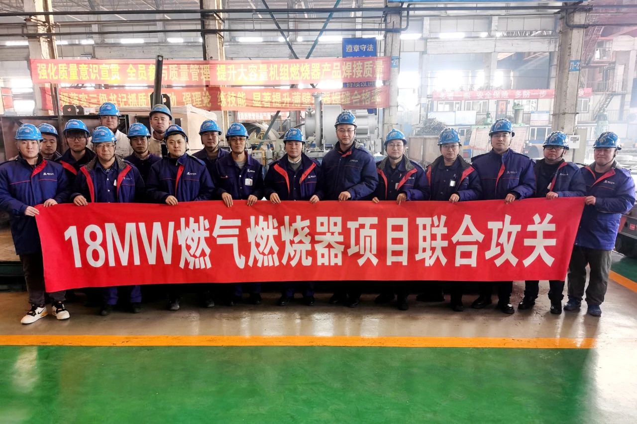 尊龙凯时人生就是搏·Z6(中国区)官方网站