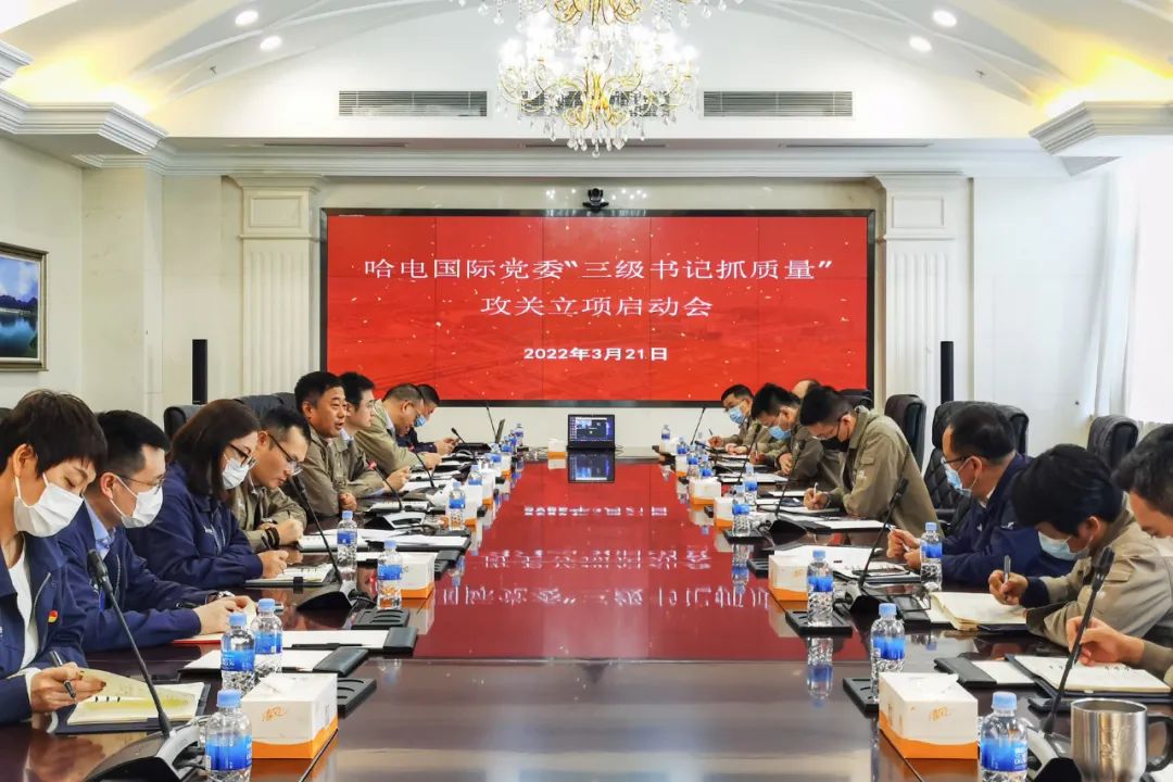 尊龙凯时人生就是搏·Z6(中国区)官方网站