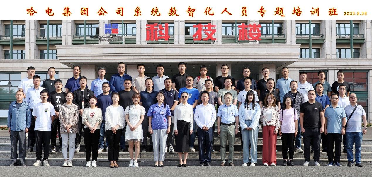 尊龙凯时人生就是搏·Z6(中国区)官方网站