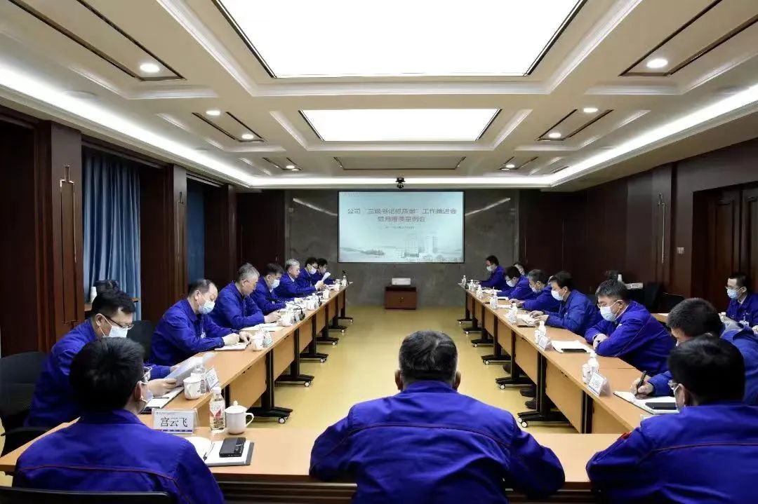 尊龙凯时人生就是搏·Z6(中国区)官方网站