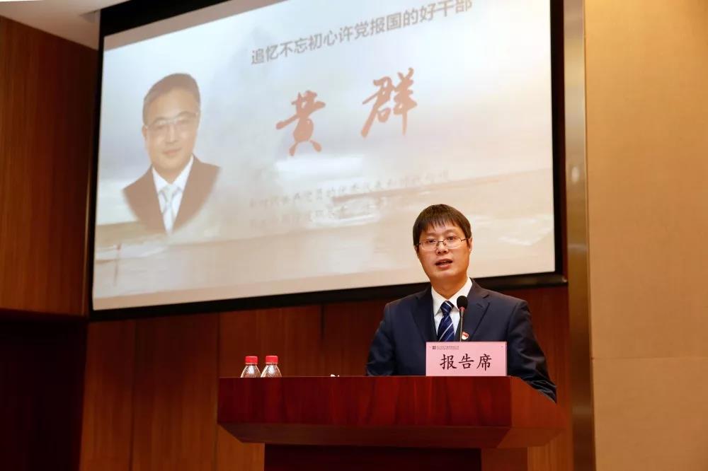 尊龙凯时人生就是搏·Z6(中国区)官方网站