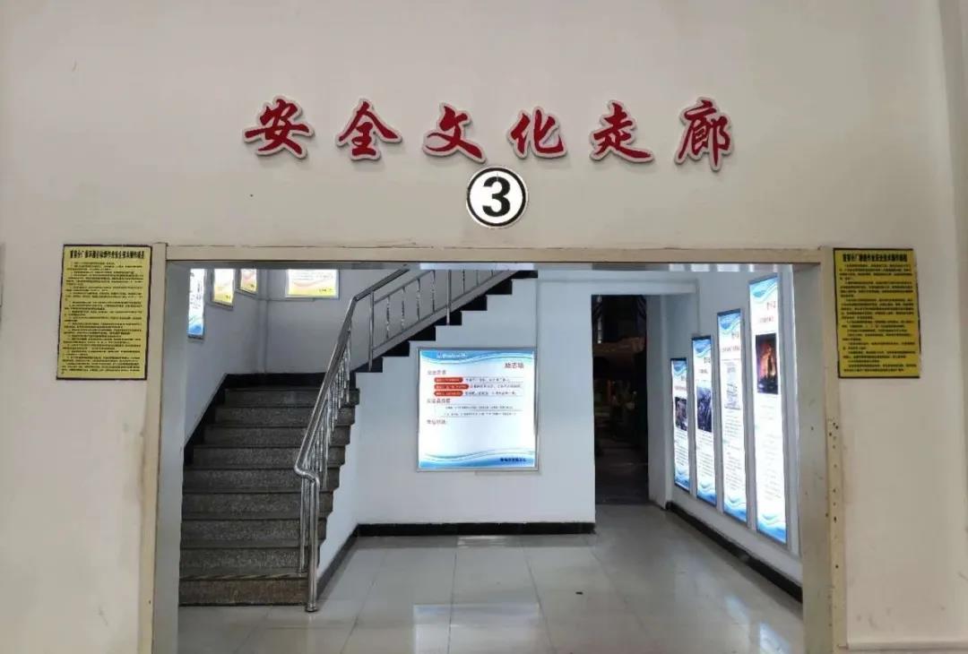 尊龙凯时人生就是搏·Z6(中国区)官方网站