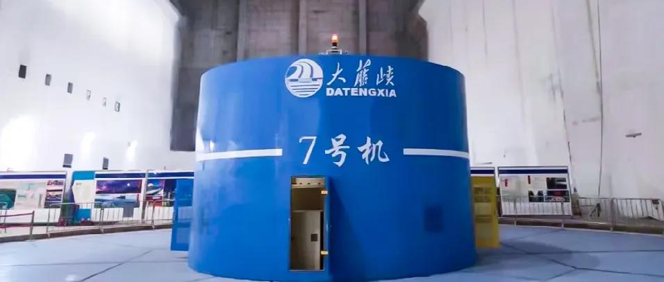 尊龙凯时人生就是搏·Z6(中国区)官方网站