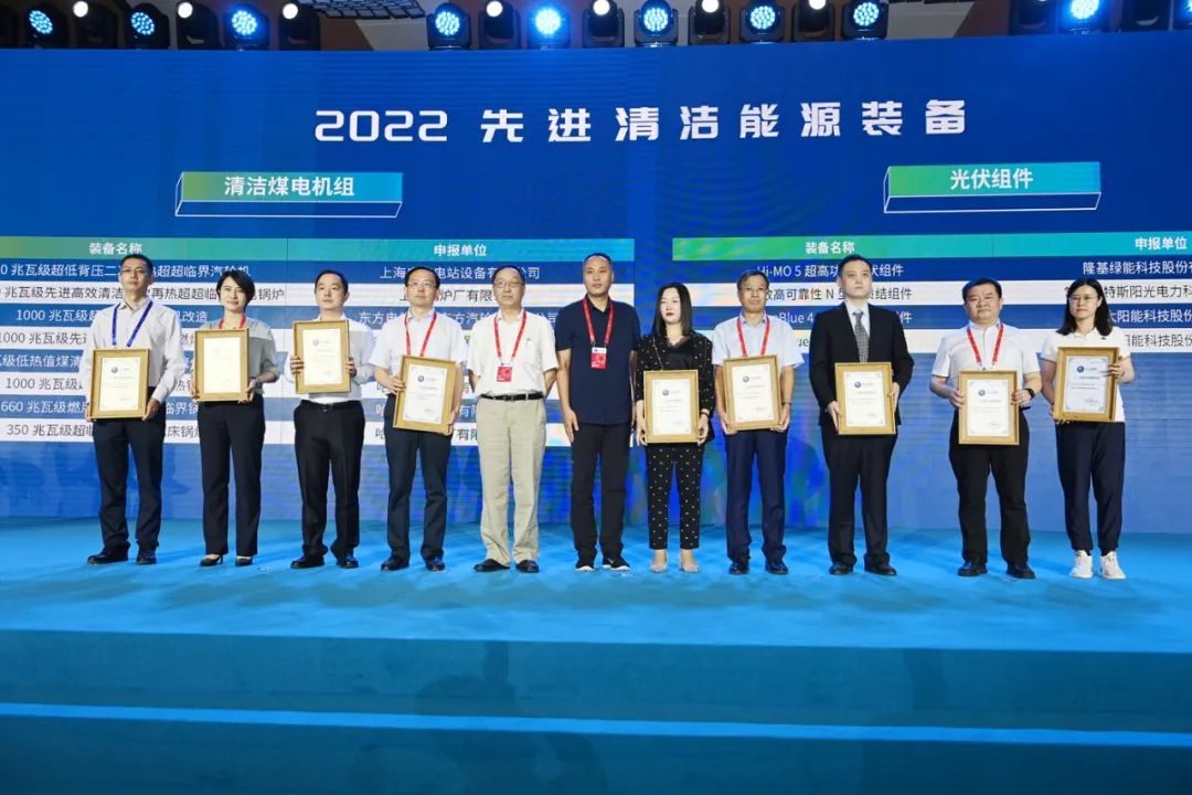 尊龙凯时人生就是搏·Z6(中国区)官方网站