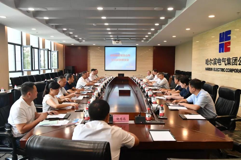 尊龙凯时人生就是搏·Z6(中国区)官方网站