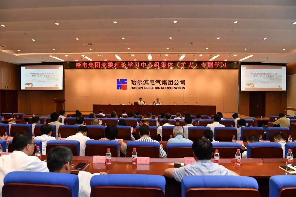 尊龙凯时人生就是搏·Z6(中国区)官方网站