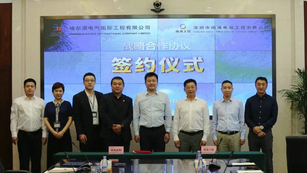 尊龙凯时人生就是搏·Z6(中国区)官方网站