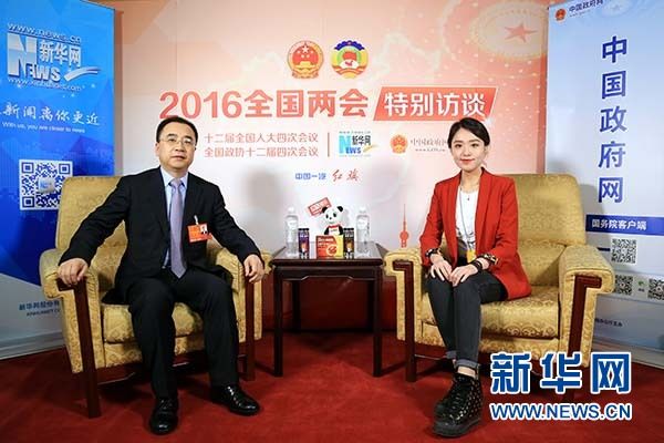 尊龙凯时人生就是搏·Z6(中国区)官方网站