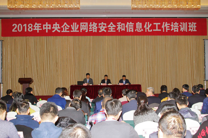 尊龙凯时人生就是搏·Z6(中国区)官方网站