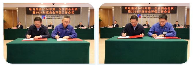 尊龙凯时人生就是搏·Z6(中国区)官方网站