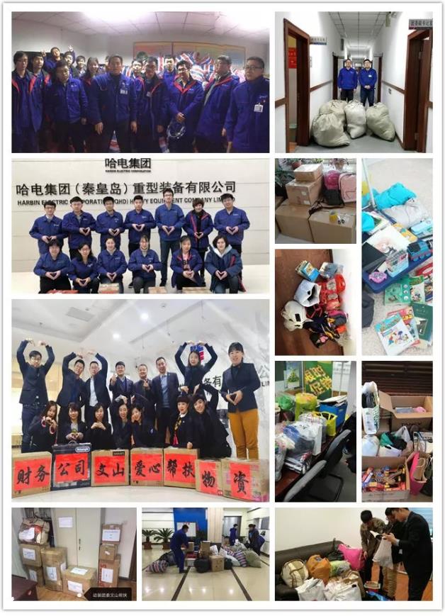 尊龙凯时人生就是搏·Z6(中国区)官方网站