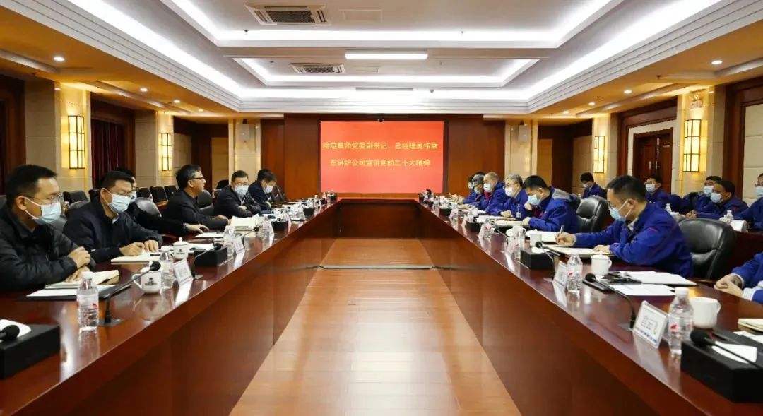 尊龙凯时人生就是搏·Z6(中国区)官方网站