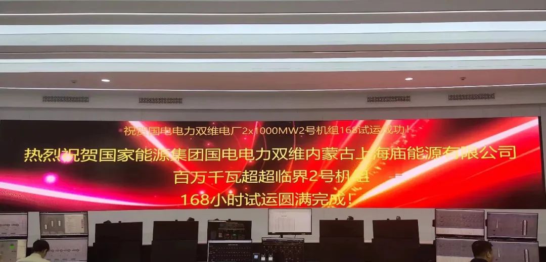 尊龙凯时人生就是搏·Z6(中国区)官方网站