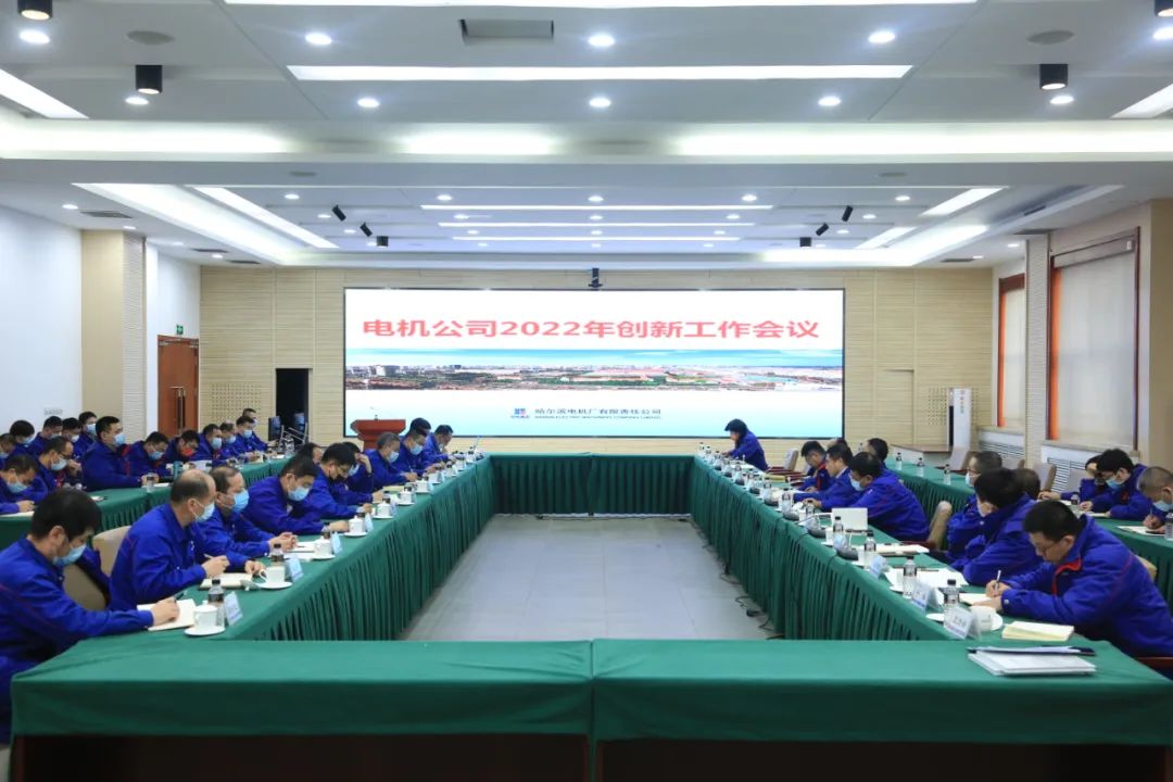 尊龙凯时人生就是搏·Z6(中国区)官方网站